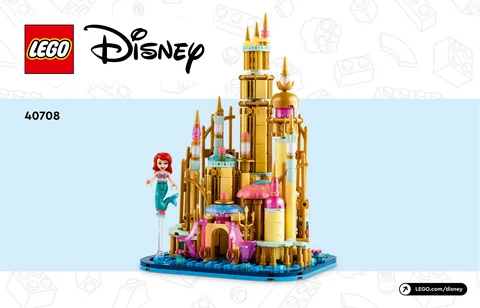 lego 乐高 40708
